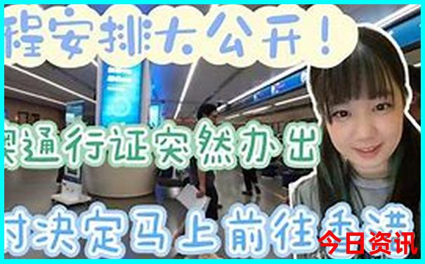 黄石旅游景点排名前十名